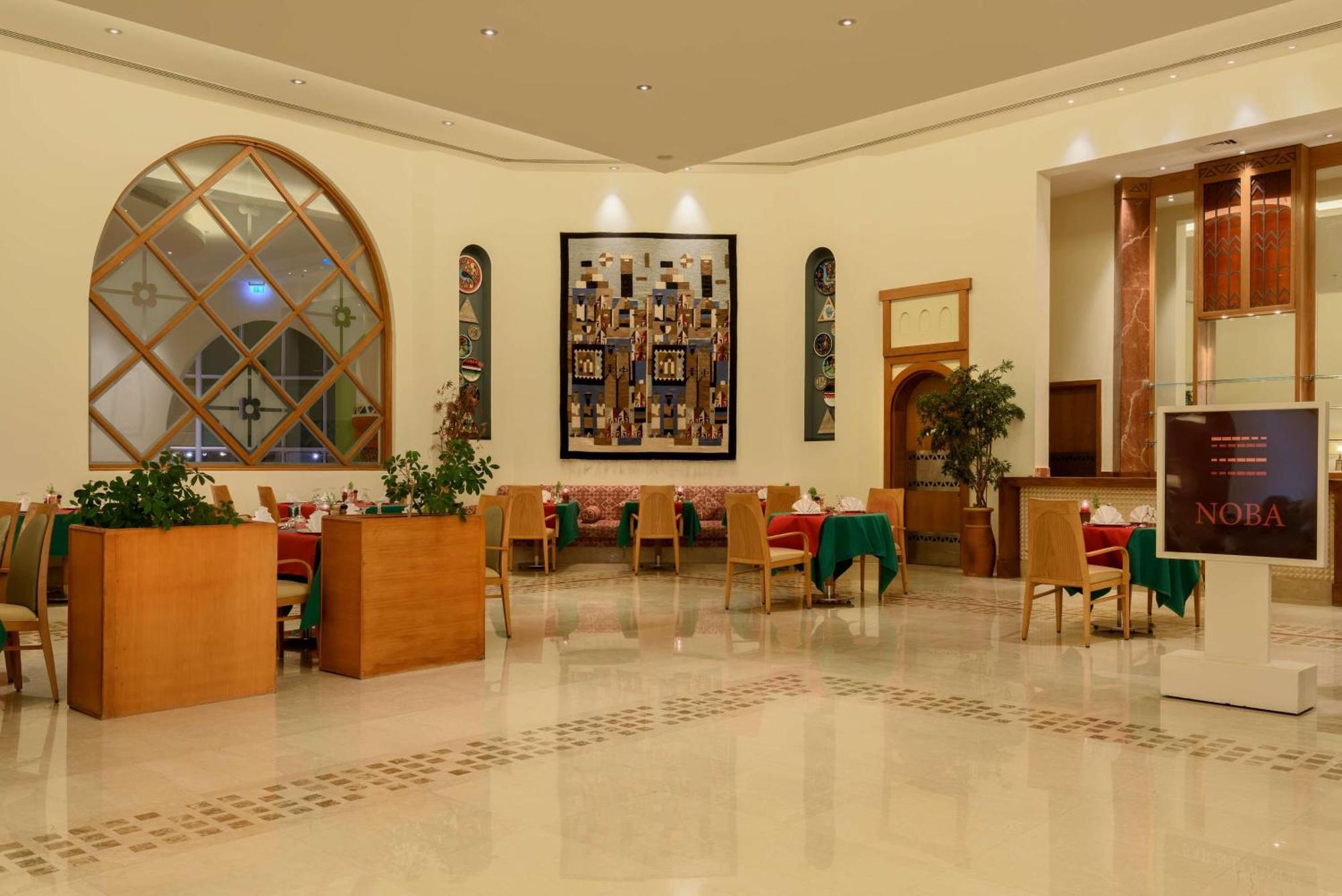 אתר נופש Hilton Marsa Alam Nubian